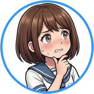 おてまり