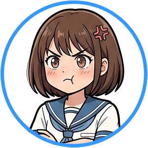 おてまり